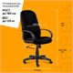 Кресло офисное BRABIX Classic EX-685, ткань С, черное, 532022 532022