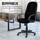 Кресло офисное BRABIX Classic EX-685, ткань С, черное, 532022 532022