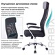 Кресло офисное BRABIX Flight EX-540, хром, ткань TW, сетка, черное, 532515 532515