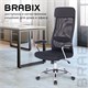 Кресло офисное BRABIX Flight EX-540, хром, ткань TW, сетка, черное, 532515 532515