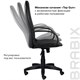 Кресло офисное BRABIX Praktik EX-279, ткань JP/кожзам, черное, 532019 532019