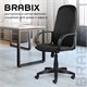 Кресло офисное BRABIX Praktik EX-279, ткань JP/кожзам, черное, 532019 532019