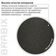 Кресло из натуральной кожи BRABIX PREMIUM Phaeton EX-502, хром, черное, 530882 530882