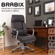 Кресло из натуральной кожи BRABIX PREMIUM Phaeton EX-502, хром, черное, 530882 530882
