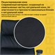 Кресло офисное BRABIX Fregat EX-510, рециклированная кожа, черное, 530863 530863