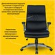 Кресло офисное BRABIX Fregat EX-510, рециклированная кожа, черное, 530863 530863