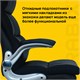 Кресло офисное BRABIX Fregat EX-510, рециклированная кожа, черное, 530863 530863