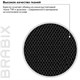 Кресло офисное BRABIX PREMIUM Stalker EX-608 PL, ткань-сетка/кожзам, черное, 532090 532090