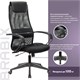 Кресло офисное BRABIX PREMIUM Stalker EX-608 PL, ткань-сетка/кожзам, черное, 532090 532090