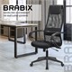 Кресло офисное BRABIX PREMIUM Stalker EX-608 PL, ткань-сетка/кожзам, черное, 532090 532090