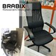 Кресло офисное BRABIX PREMIUM Stalker EX-608 PL, ткань-сетка/кожзам, черное, 532090 532090