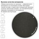 Кресло офисное BRABIX PREMIUM Strong HD-009, НАГРУЗКА до 200 кг, экокожа черная, ткань серая, 531945 531945