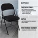Стул складной BRABIX Golf Plus CF-003 КОМФОРТ, чёрный каркас, чёрная ткань, 532889 532889