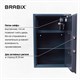 Сейф BRABIX КМ-620Т, 620х430х375 мм, 35 кг, ключевой замок + полка, трейзер, крепление к стене, 291167 291167