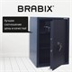 Сейф BRABIX КМ-620Т, 620х430х375 мм, 35 кг, ключевой замок + полка, трейзер, крепление к стене, 291167 291167