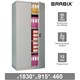 Шкаф металлический офисный BRABIX MK 18/91/46, 1830х915х460 мм, 47 кг, 4 полки, разборный, 291136 291136