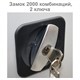 Шкаф металлический офисный BRABIX MK 18/91/46, 1830х915х460 мм, 47 кг, 4 полки, разборный, 291136 291136