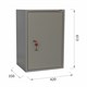 Шкаф металлический для документов BRABIX KBS-011Т, 613х420х350 мм, 15 кг, трейзер, сварной, 291152 291152