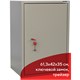 Шкаф металлический для документов BRABIX KBS-011Т, 613х420х350 мм, 15 кг, трейзер, сварной, 291152 291152
