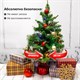 Ель искусственная декоративная, 50 см, зеленая, с гирляндой и игрушками, ЗОЛОТАЯ СКАЗКА, 591316 591316
