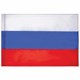 Флаг России 90х135 см без герба, ПРОЧНЫЙ с влагозащитной пропиткой, полиэфирный шелк, STAFF, 550225 550225