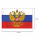 Флаг России 90х135 см с гербом, ПРОЧНЫЙ с влагозащитной пропиткой, полиэфирный шелк, STAFF, 550226 550226