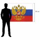 Флаг России 90х135 см с гербом, ПРОЧНЫЙ с влагозащитной пропиткой, полиэфирный шелк, STAFF, 550226 550226