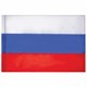 Флаг России, 90х135 см, напольный с флагштоком, высота 2,25 м, оцинкованная сталь с полимерным покры 550007