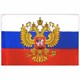 Флаг России 90х135 см, с гербом РФ, BRAUBERG/STAFF, 550178 550178