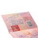 Обложка для листа паспорта, 128х87 мм, ПВХ, прозрачная, ДПС, 1361.К 235879