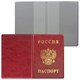 Обложка для паспорта с гербом, ПВХ, бордовая, ДПС, 2203.В-103 235899