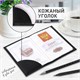 Обложка для паспорта натуральная кожа флоттер, PASSPORT, кожаный уголок, черная, BRAUBERG, 238192 238192