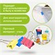 Зaжимы для бумаг STAFF Profit, КОМПЛЕКТ 12 шт., 51 мм, на 230 листов, цветные, картонная коробка, 225160 225160