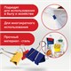 Зaжимы для бумаг 51 мм BRAUBERG, КОМПЛЕКТ 12шт., на 230л., цветные, в пласт. цилиндре 221131
