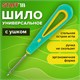Шило с ушком, общая длина 145 мм, d=3 мм, прорезиненная ручка, STAFF, 238114 238114