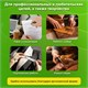 Шило с крючком, общая длина 140 мм, d=2 мм, прорезиненная ручка, STAFF, 238115 238115