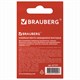 Клейкая лента невидимая, матовая, 19 мм х 33 м, BRAUBERG, 227257 227257