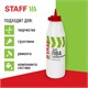 Клей ПВА универсальный 0,5 кг (бумага, картон, дерево), STAFF, 606429 606429