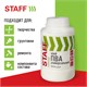 Клей ПВА универсальный 1 кг (бумага, картон, дерево), STAFF, 606431 606431