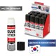 Клей-карандаш 36 г, BRAUBERG ULTRA STRONG, УСИЛЕННАЯ ФОРМУЛА,  ЮЖНАЯ КОРЕЯ, 229546 229546