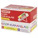 Клей-карандаш 21 гПИФАГОР, 227610