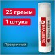 Клей-карандаш 25 г, BRAUBERG "Crystal",  прозрачный, 227968, PVP 227968