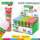 Клей-карандаш Зверята: кошка, мышка, хрюшка, 9 г, фигурный колпачок, BRAUBERG KIDS, 271138 271138