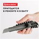 Нож канцелярский 18 мм BRAUBERG Metallic, роликовый фиксатор, резиновые вставки, металл, 237159 237159