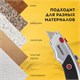 Нож универсальный мощный BRAUBERG Professional, 6 лезвий в комплекте, фиксатор, металл, 235404 235404