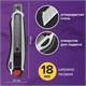 Нож канцелярский мощный 18 мм BRAUBERG Heavy duty, автофиксатор, резиновые вставки, металл, 237158 237158