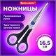 Hoжницы BRAUBERG СОФТ Grip, 165 мм, черно-синие, резиновые вставки, 3-х сторонняя заточка, 230761 230761