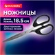 Hoжницы BRAUBERG Classic, 185 мм, чёрные, классической формы, 2-х сторонняя заточка, 230934 230934