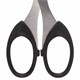 Hoжницы BRAUBERG Classic, 160 мм, черные, классической формы, 2-х сторонняя заточка, 230933 230933