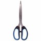 Hoжницы BRAUBERG Classic+, 205 мм, черно-синие, классической формы, резиновые вставки, 236449 236449